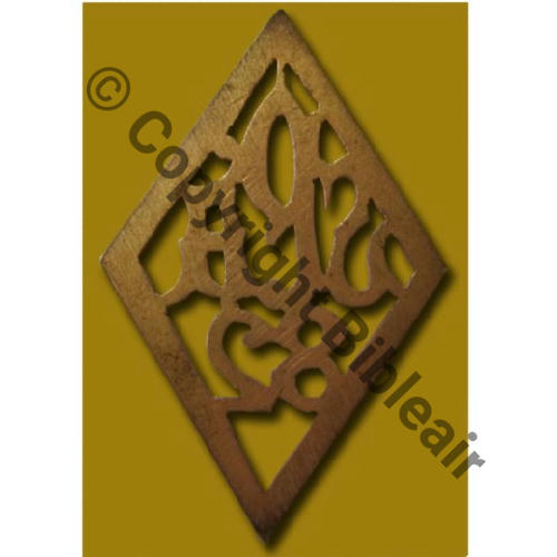 082  1918.19 SPA.82 METAL  SM Dos lisse irreg sans attache a coudre Src.AM KOELY 257Eur01.13 